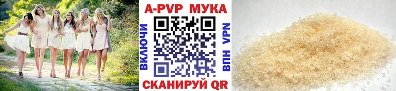 где найти наркотики  Кубинка  А ПВП СК 