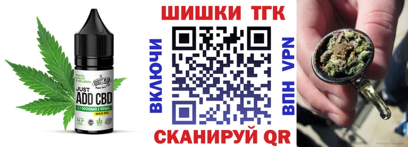 сколько стоит  Кубинка  Cannafood марихуана 