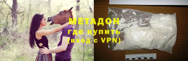 скорость mdpv Балабаново
