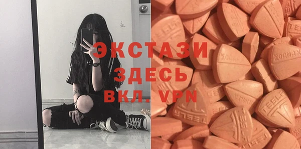 скорость mdpv Балабаново