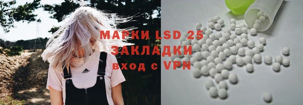 скорость mdpv Балабаново