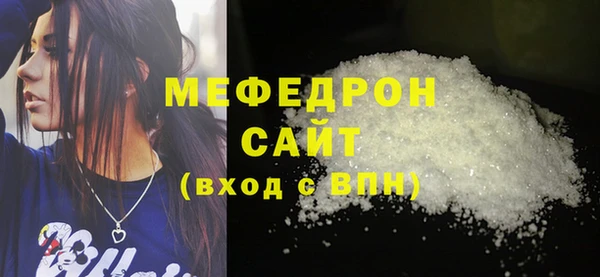 кокаин VHQ Приозерск
