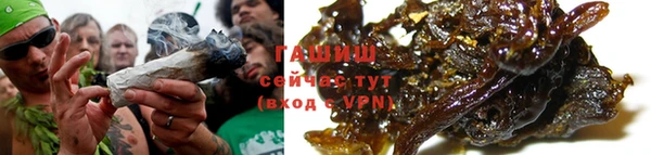 ешки Пролетарск