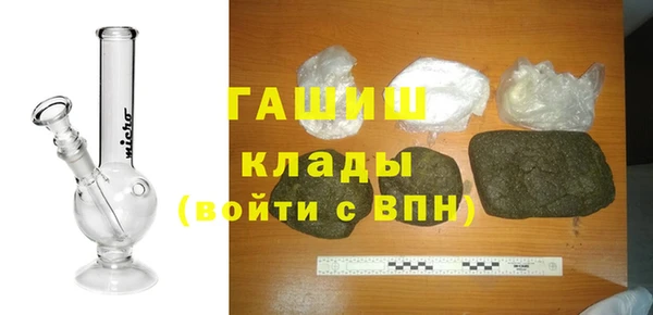 марки nbome Баксан