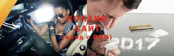 марки nbome Баксан