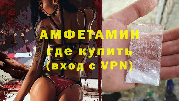 марки nbome Баксан