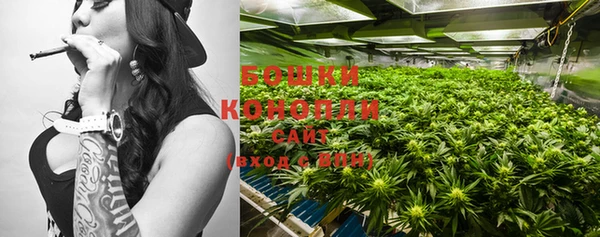 скорость mdpv Балабаново