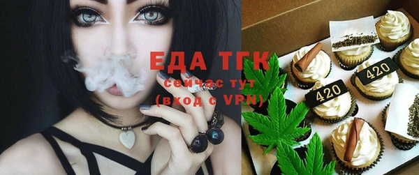 марки nbome Баксан