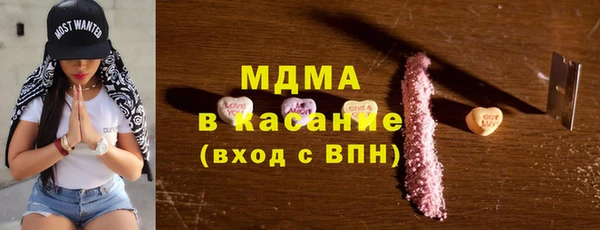 марки nbome Баксан