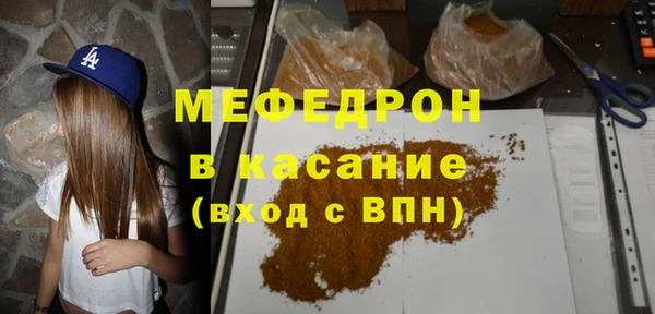 марки nbome Баксан