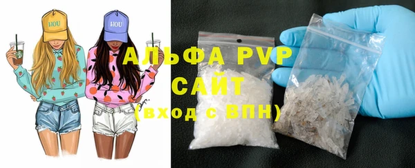 марки nbome Баксан