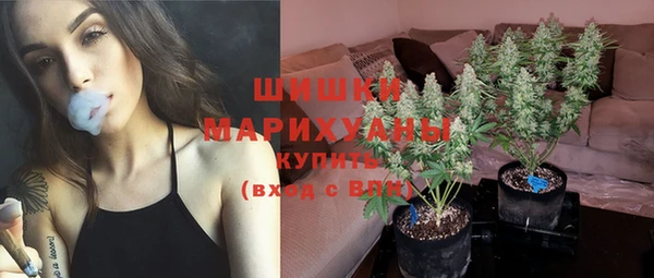 каннабис Балахна