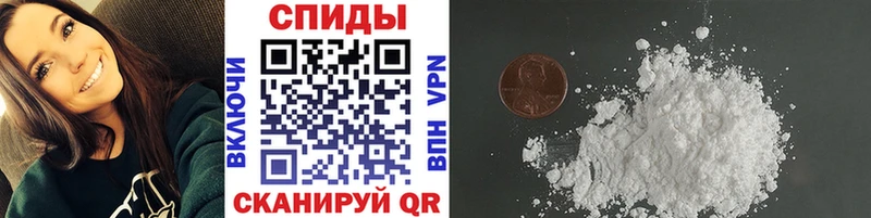 площадка наркотические препараты  Кубинка  Первитин Декстрометамфетамин 99.9%  закладки  мега рабочий сайт 